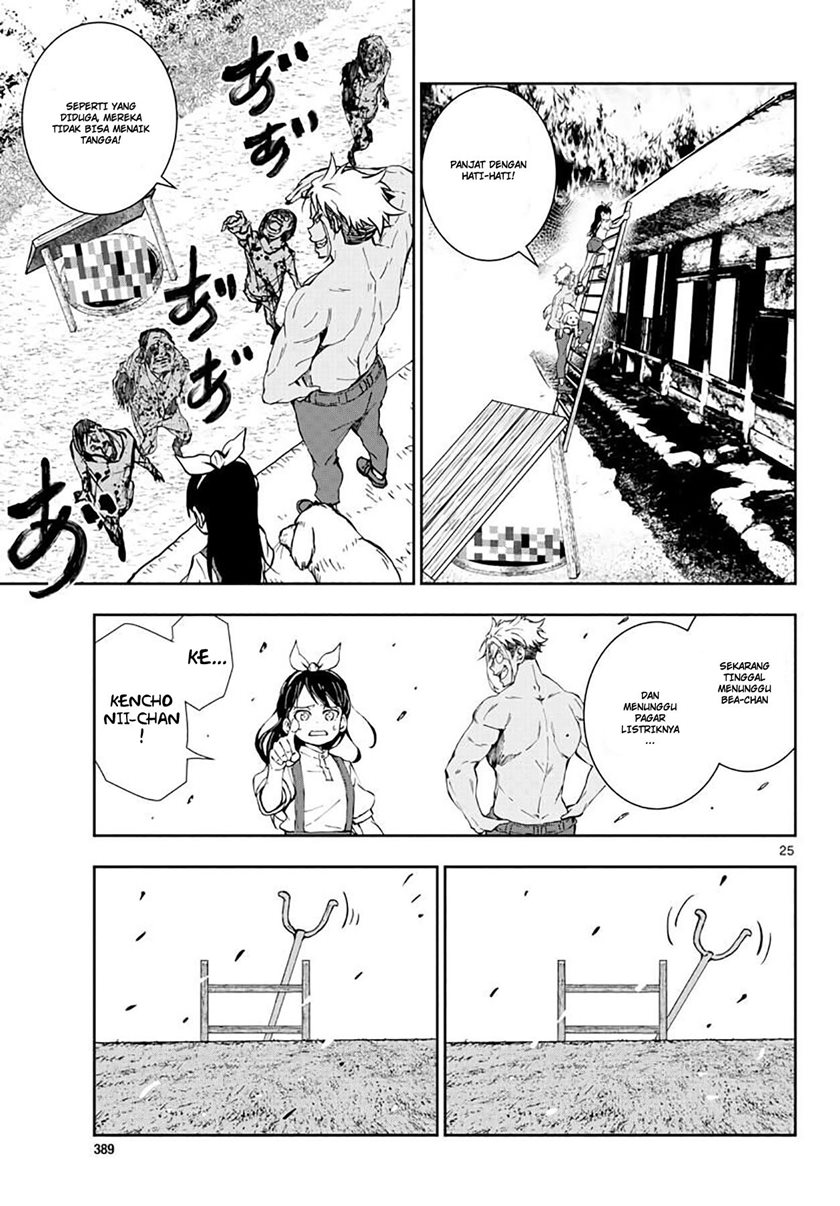 Zombie 100 ~Zombie ni Naru Made ni Shitai 100 no Koto~ Chapter 18